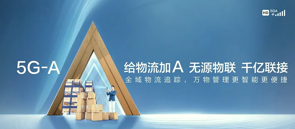 焦作城乡一体化示范区焦作城乡一体化示范区文苑街道 移动宽带移动宽带办理资费表